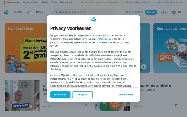 Screenshot of ah.nl