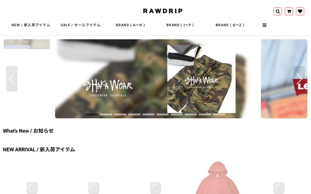 Screenshot of rawdrip.jp