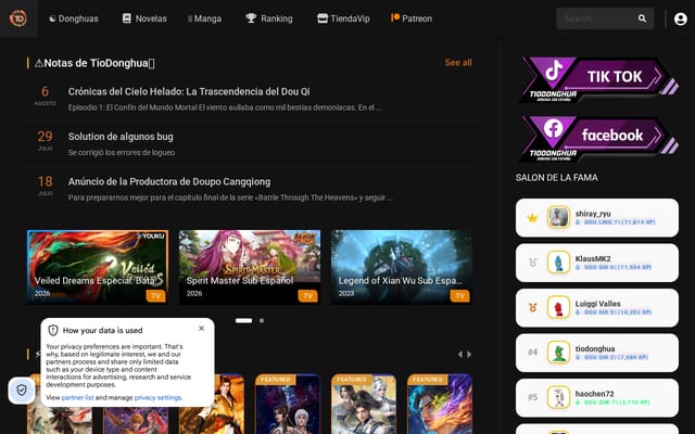 Screenshot of tiodonghua.com