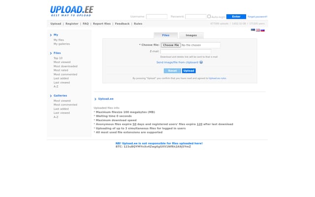 Screenshot of upload.ee