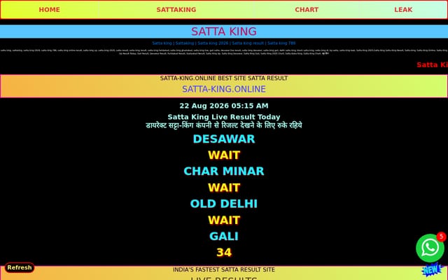 Screenshot of satta-king.online