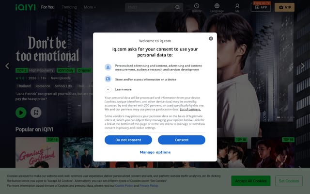 Screenshot of iq.com