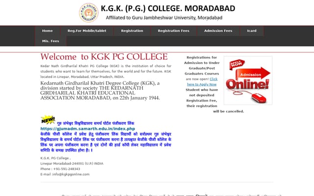 Screenshot of kgkpgonline.com