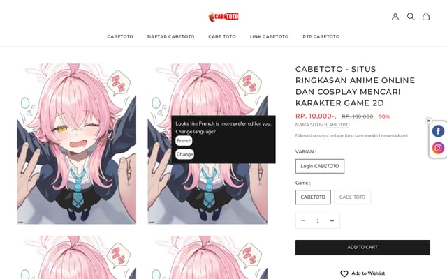 Screenshot of nizigami.com