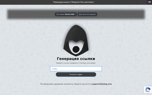 Screenshot of teleg.one