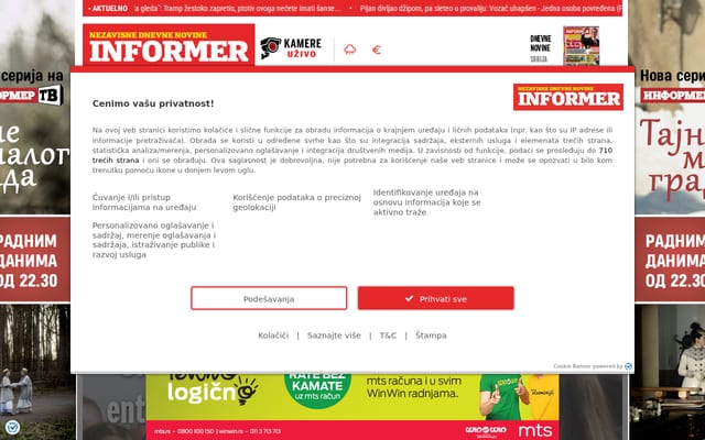 Screenshot of informer.rs