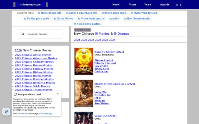 Screenshot of chinesemov.com