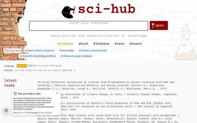 Screenshot of wellesu.com