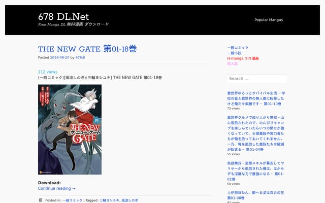Screenshot of 678dl.net