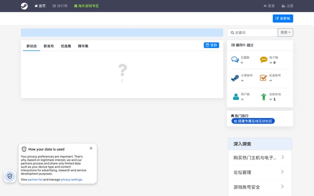 Screenshot of lixianla.com
