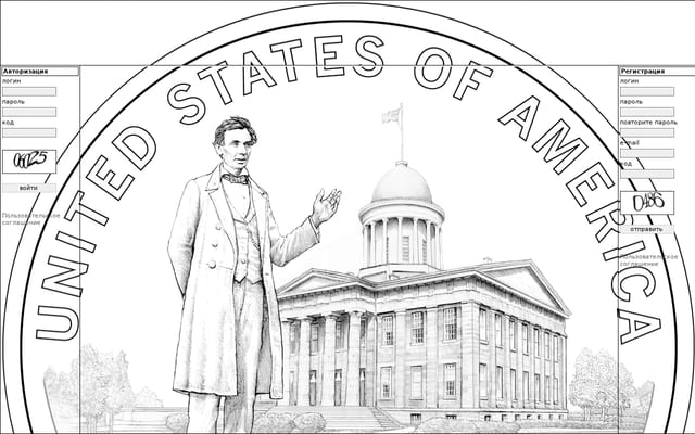 Screenshot of 1cent.in