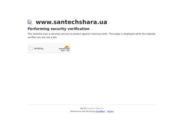 Screenshot of santechshara.com.ua