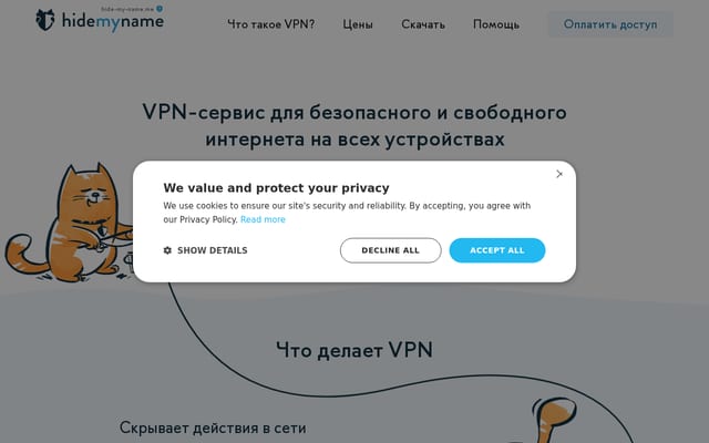 Screenshot of cmla.ru
