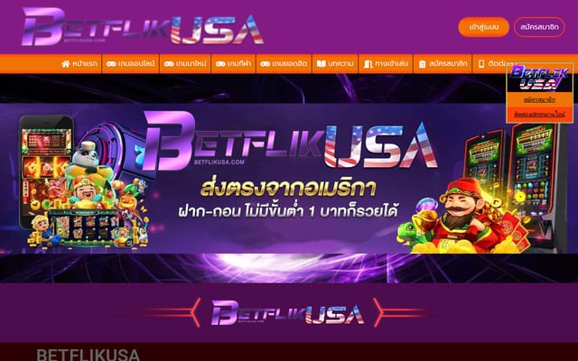 Screenshot of betflikusa.com