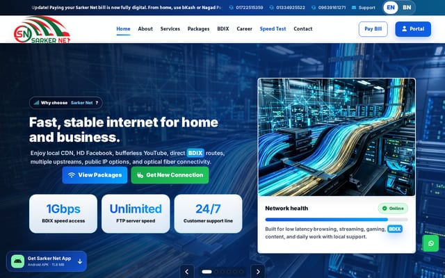 Screenshot of sarkernet.com