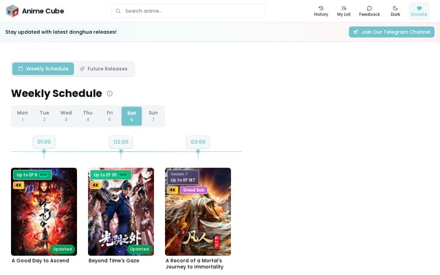 Screenshot of animecube.live
