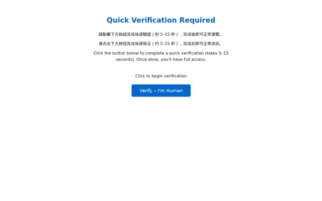 Screenshot of hkmdb.com