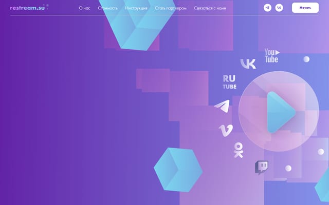 Screenshot of restream.su