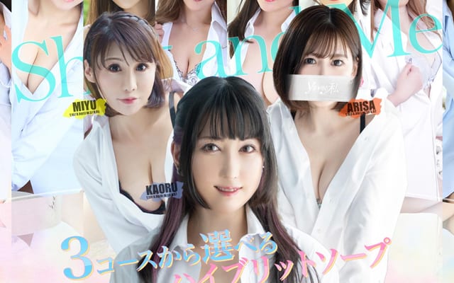 Screenshot of y-shirt.jp