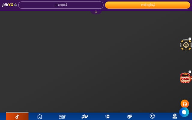 Screenshot of jdbyg.com