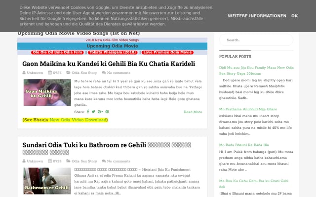 Screenshot of odiatoki.blogspot.in