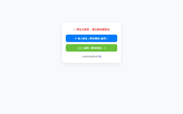 Screenshot of 1024xp.com