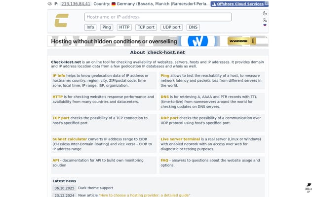 Screenshot of check-host.net