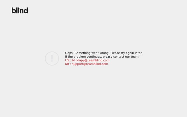Screenshot of teamblind.com
