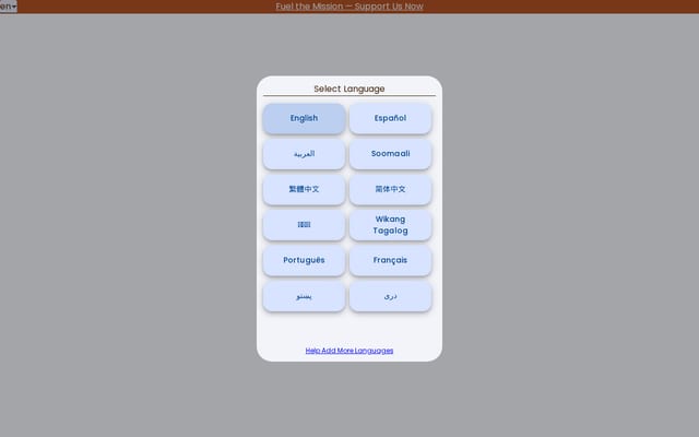 Screenshot of iceout.org
