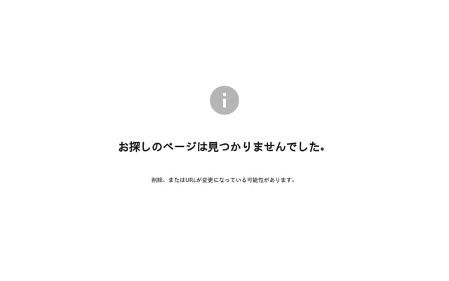 Screenshot of overall.tokyo