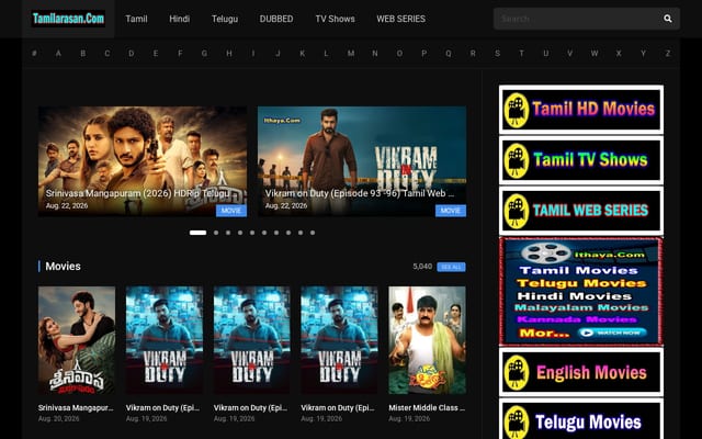 Screenshot of tamilarasan.com