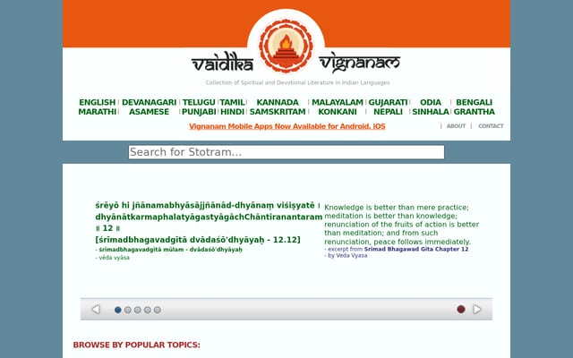 Screenshot of vignanam.org