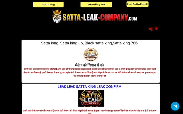 Screenshot of satta-leak-company.com