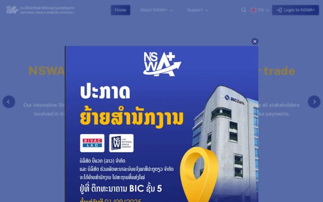 Screenshot of laonsw.net