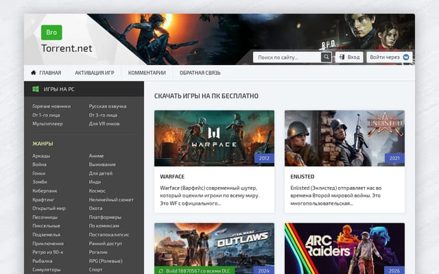 Screenshot of brotorrent.net