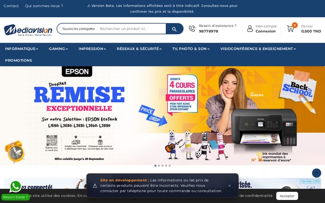 Screenshot of mediavision.tn