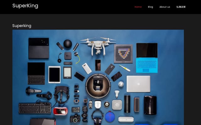 Screenshot of superking.com.hk