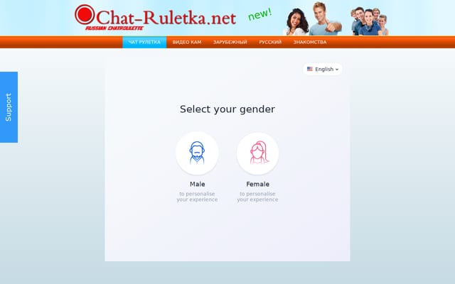 Screenshot of chat-ruletka.net