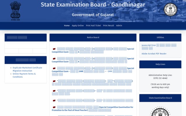 Screenshot of sebexam.org