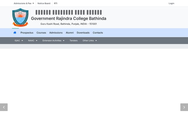 Screenshot of grcb.ac.in
