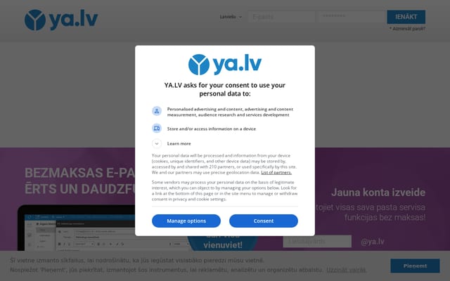 Screenshot of ya.lv