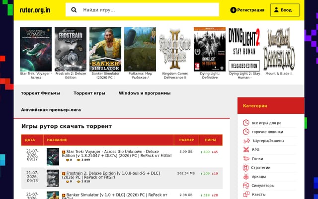 Screenshot of rutor.org.in