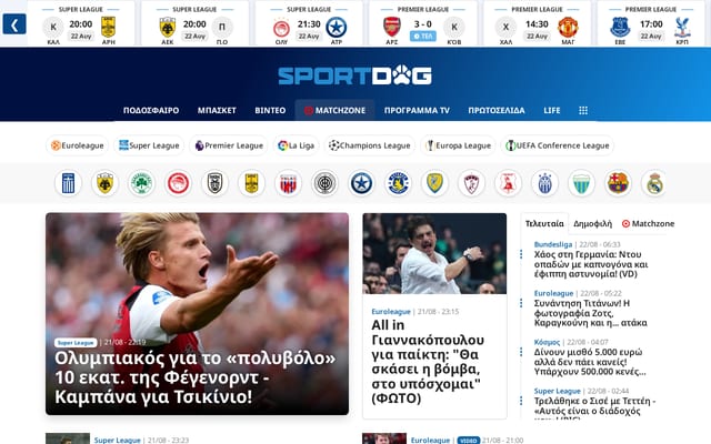 Screenshot of sportdog.gr