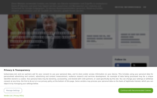 Screenshot of lankacnews.com