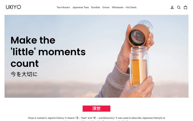 Screenshot of ukiyosense.com