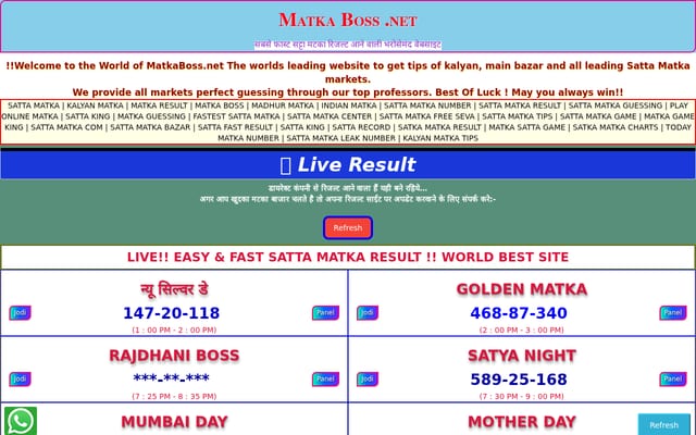Screenshot of matkaboss.net