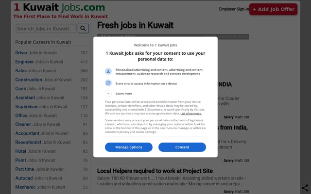 Screenshot of 1kuwaitjobs.com