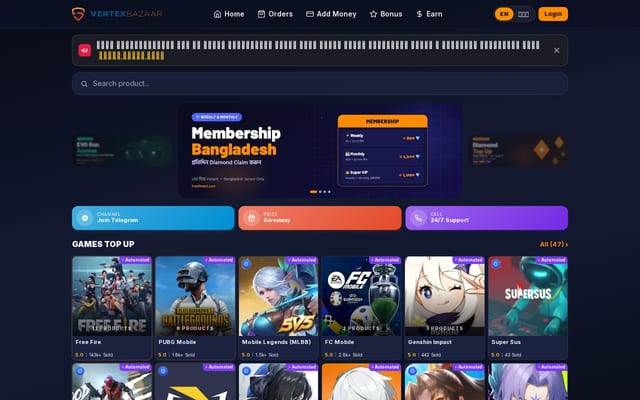 Screenshot of vertexbazaar.com
