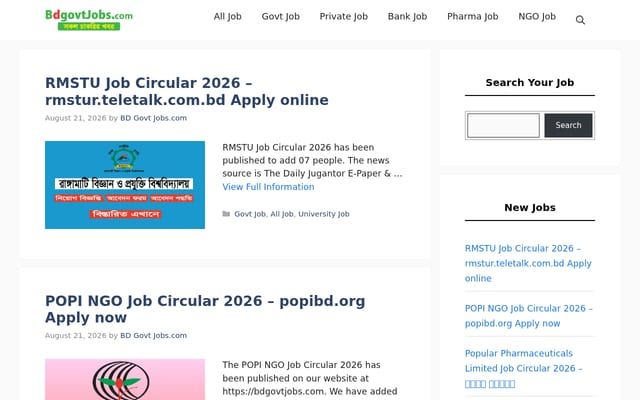Screenshot of bdgovtjobs.com