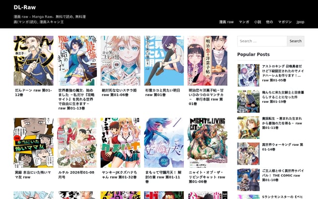 Screenshot of dl-raw.se